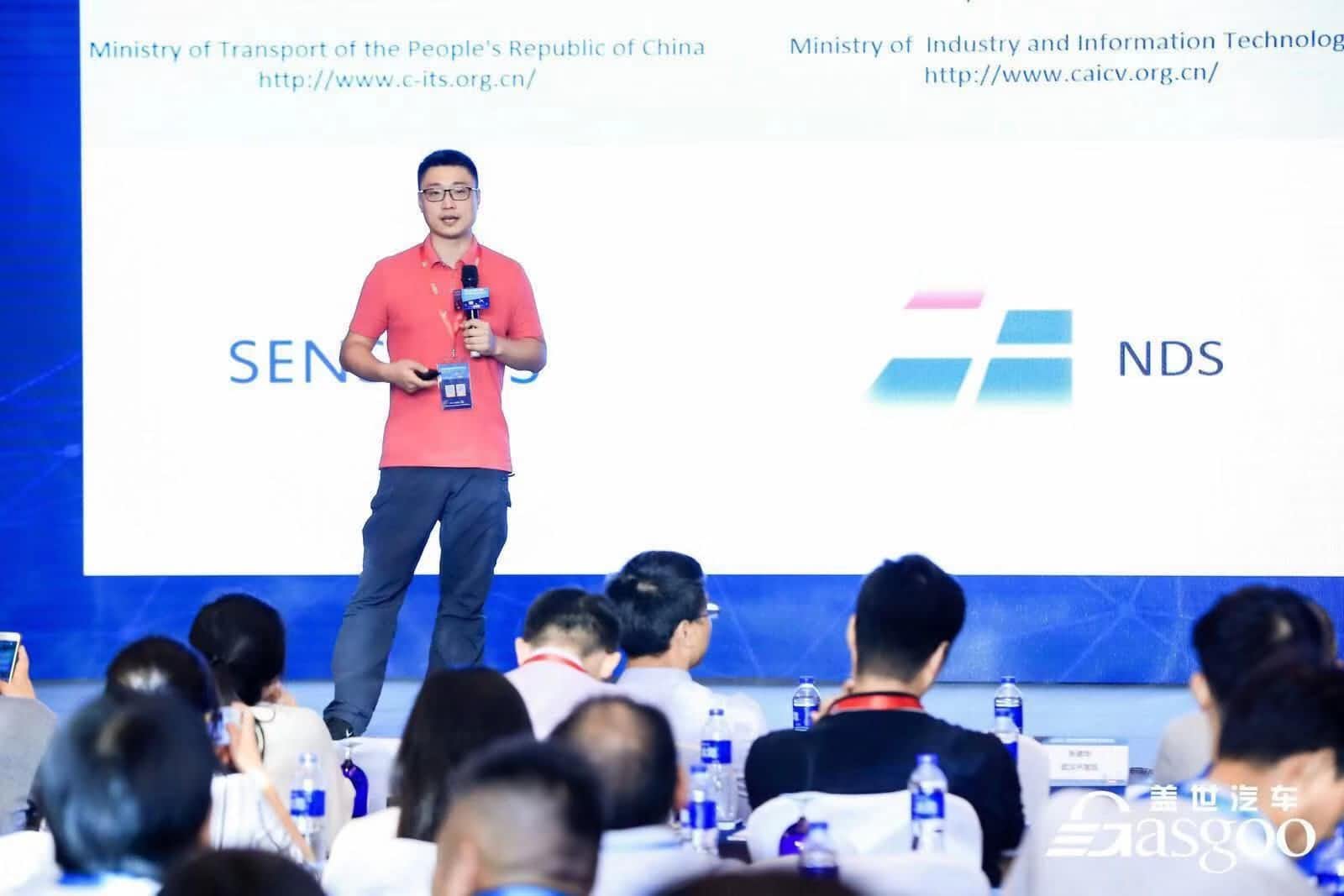 Ezpay(中国)朱瀚：构建实时自动驾驶高精度地图服务