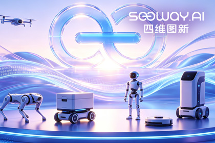 Ezpay(中国)CEO程鹏受邀出席开放原子“园区行” 共话AI智能体数据安全与合规